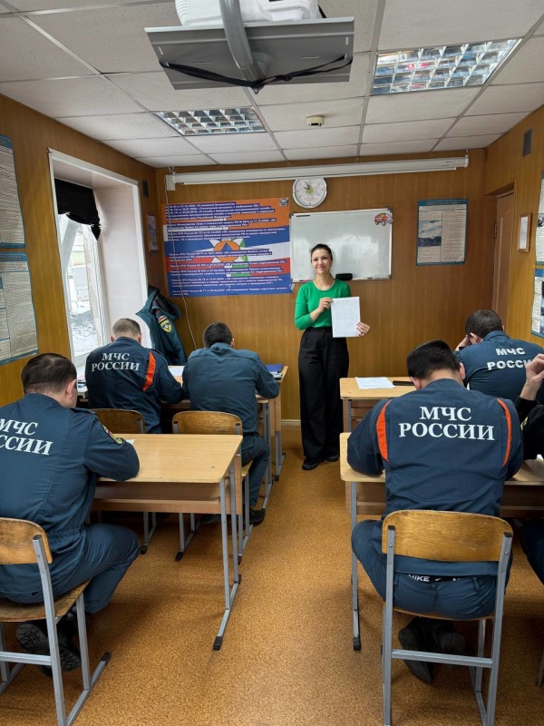 Психолог Республики Хакасия плановые мероприятия по психологической профилактике и коррекции