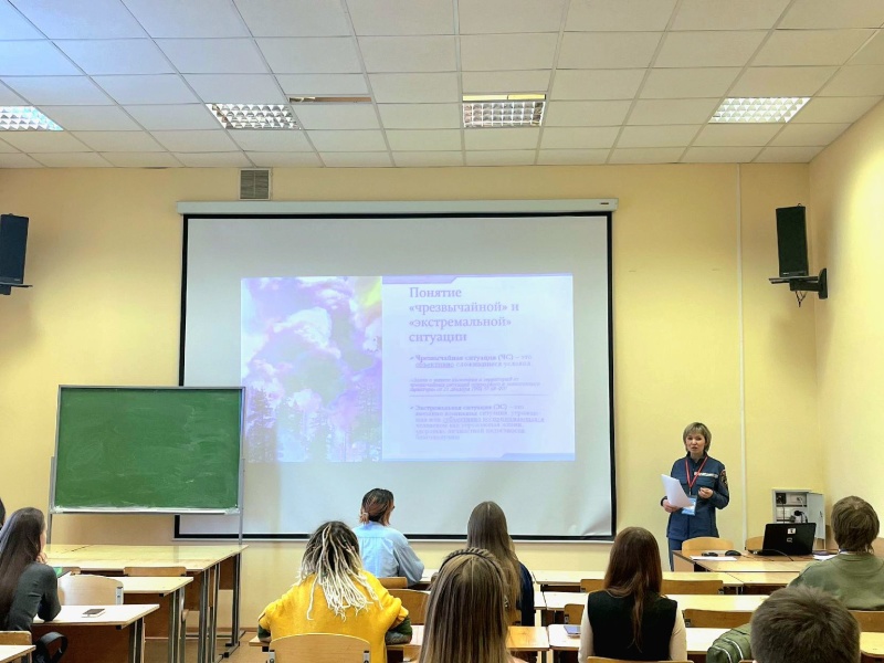 Психологи Уральского филиала ЦЭПП МЧС России приняли участие в XVIII Зимней психологической школе