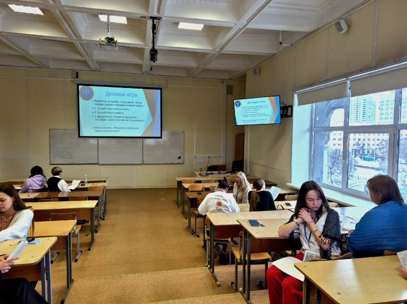 Психологи Уральского филиала ЦЭПП МЧС России приняли участие в XVIII Зимней психологической школе