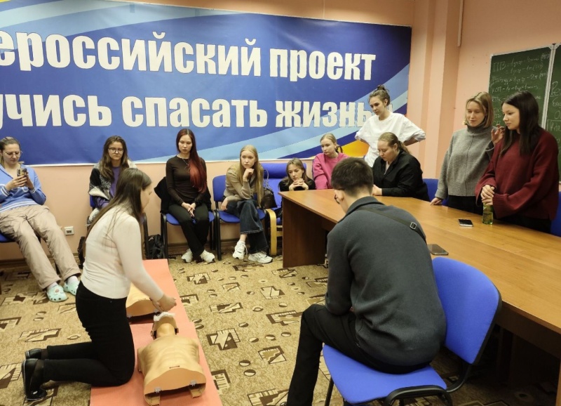 Студенты Урала приняли участие в мастер-классе по первой помощи