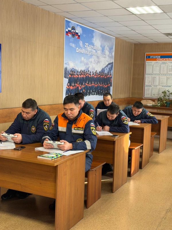 Психолог Сибирского филиала провела плановые мониторинговые психодиагностические обследования в Тувинском поисково-спасательном отряде
