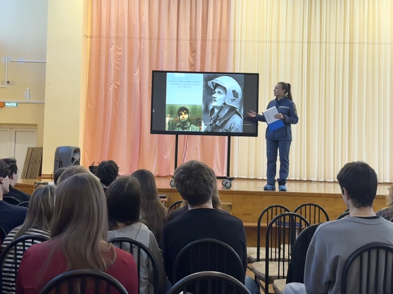 Специалисты Уральского филиала провели «Урок мужества»