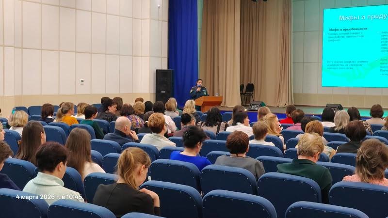 В Пензе состоялось мероприятие для специалистов Министерства образования по особенностям оказания психологической поддержки пострадавшим в чрезвычайных ситуациях