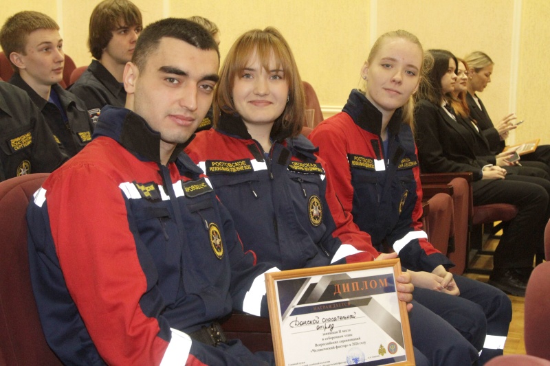 В Ростове-на-Дону состоялся отборочный этап Всероссийских соревнований «Человеческий фактор»