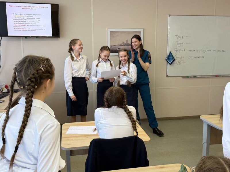 «Подобные занятия помогают детям не только усвоить важные знания, но и повысить их самооценку и уверенность в себе…»