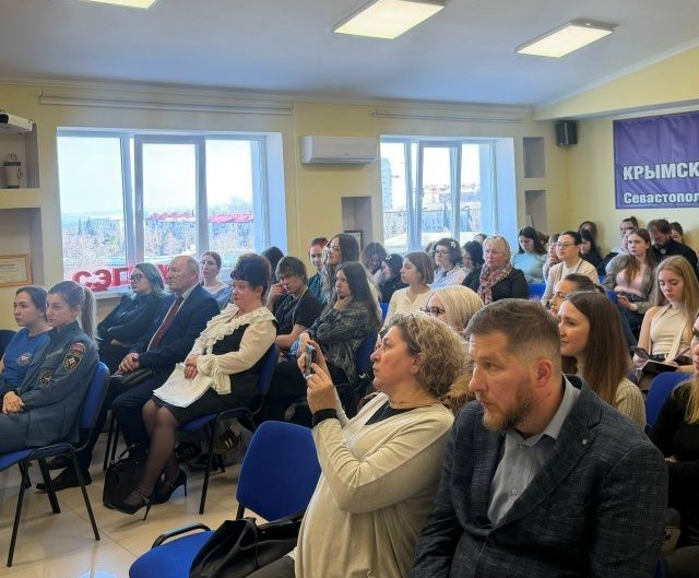 Психологи Крымского филиала приняли участие в научно-практической конференции