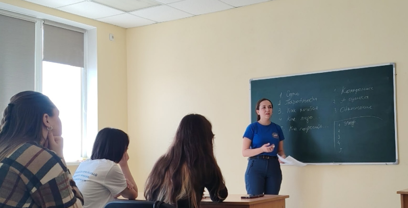 Психологи Крымского филиала приняли участие в научно-практической конференции