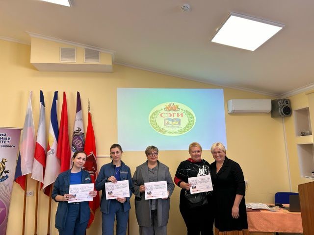 Психологи Крымского филиала приняли участие в научно-практической конференции