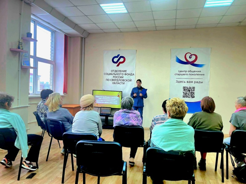 На Урале провели занятие для пожилых