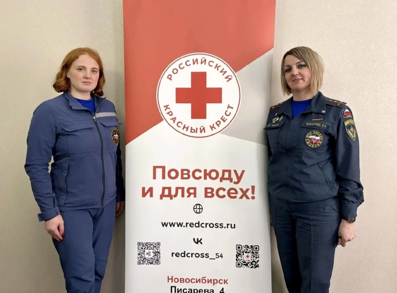 «С большим смыслом и искренним желанием помогать»: психологи МЧС России приняли участие в торжественном открытии гуманитарного склада РКК в Новосибирской области