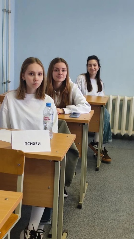 В Москве подвели итоги регионального этапа студенческой лиги Всероссийских соревнований «Человеческий фактор»