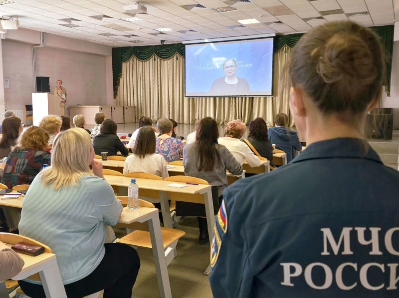 Юлия Шойгу приняла участие в открытии VII Уральского форума психологов государственных структур и силовых ведомств