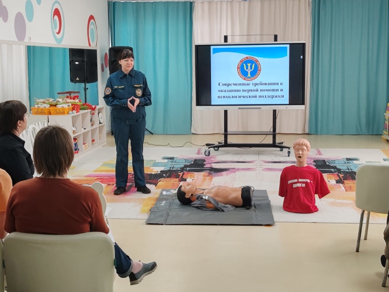 Приволжскому филиалу ФГБУ «Центр экстренной психологической помощи МЧС России» – 16 лет