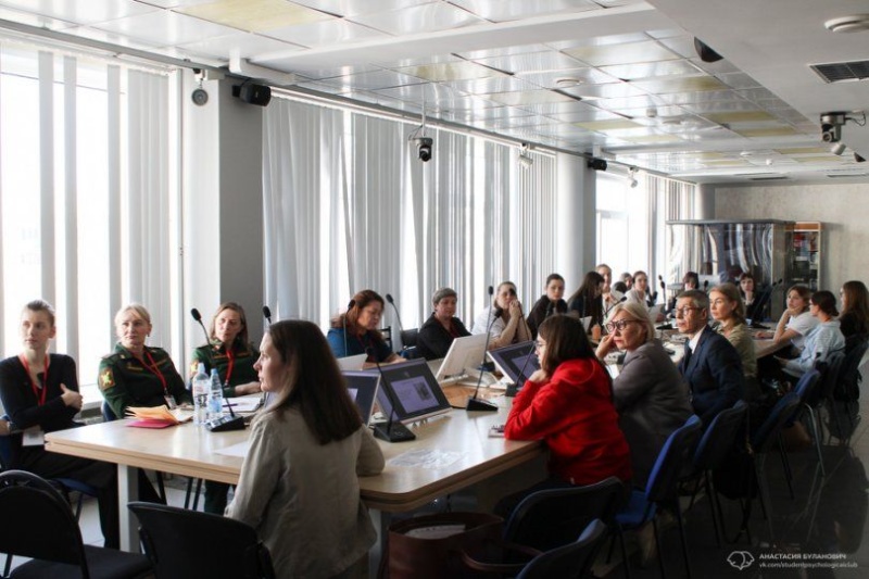 В Екатеринбурге состоялся VII Уральский форум психологов государственных структур и силовых ведомств