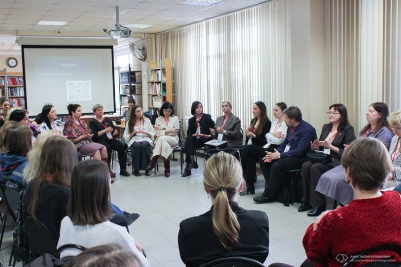 В Екатеринбурге состоялся VII Уральский форум психологов государственных структур и силовых ведомств