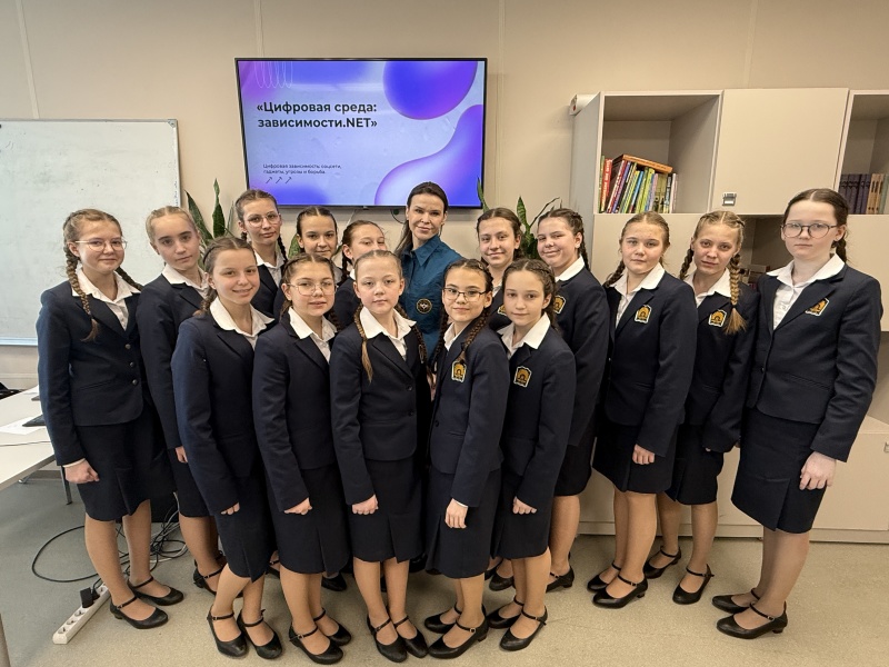 Специалист Северо-Западного филиала провел занятие, направленное на формирование культуры безопасного поведения