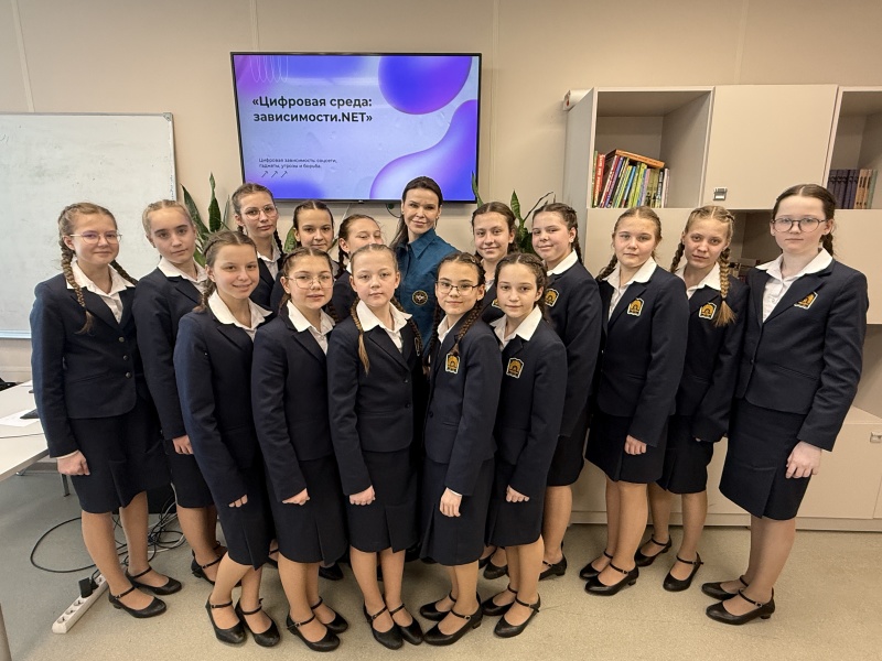 Специалист Северо-Западного филиала провел занятие, направленное на формирование культуры безопасного поведения