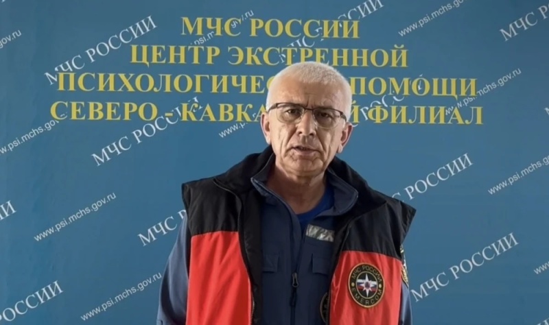 В ЦЭПП МЧС России стартовала серия тренировок по отработке навыков экстренного реагирования в условиях ЧС