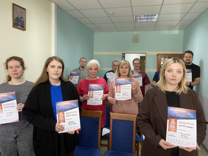 Приволжский филиал ФГБУ ЦЭПП МЧС России принял участие в международной историко-патриотической акции «Диктант Победы»