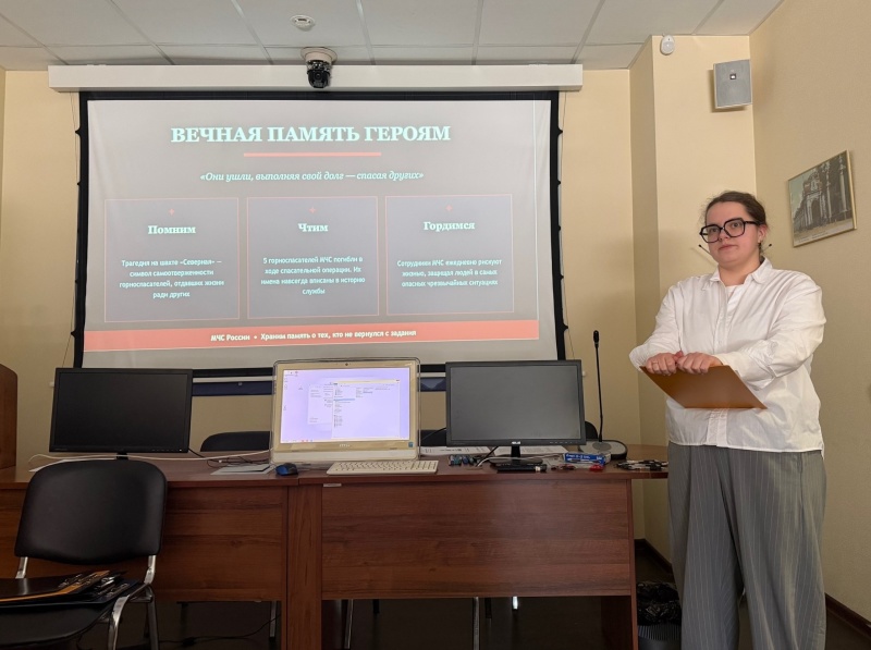 Специалисты Северо-Западного филиала почтили память сотрудников МЧС России, погибших при исполнении