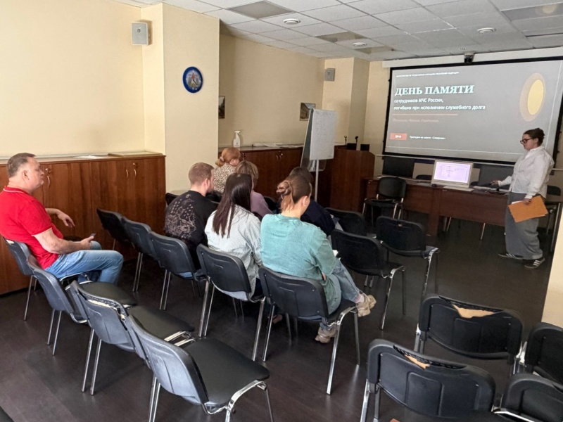 Специалисты Северо-Западного филиала почтили память сотрудников МЧС России, погибших при исполнении