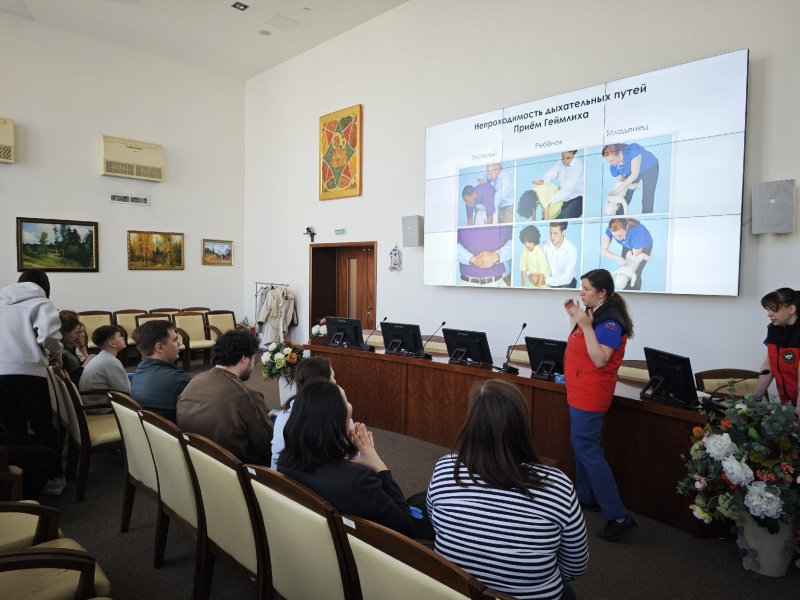 В Центре экстренной психологической помощи МЧС России прошел мастер-класс по оказанию первой помощи