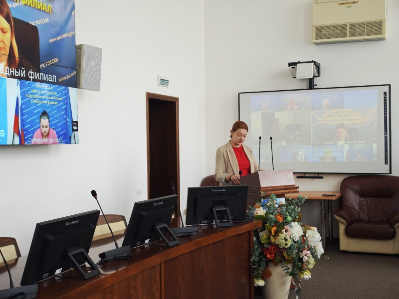 В ЦЭПП МЧС России подвели итоги цикла тренировок по отработке навыков оказания очной и дистанционной экстренной психологической помощи