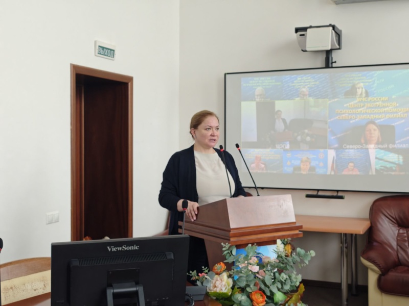 В ЦЭПП МЧС России подвели итоги цикла тренировок по отработке навыков оказания очной и дистанционной экстренной психологической помощи