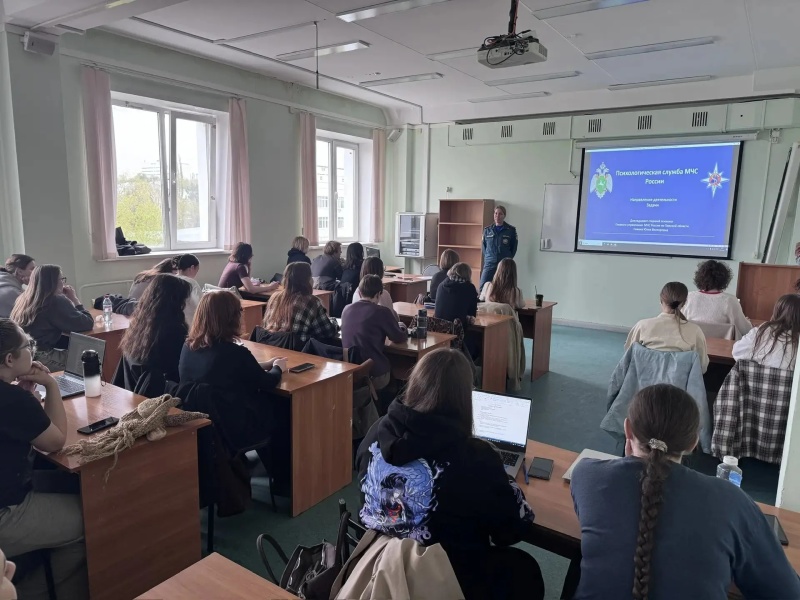 Первый практический шаг в профессию: студенты Томского государственного университета познакомились со спецификой работы психологов МЧС России
