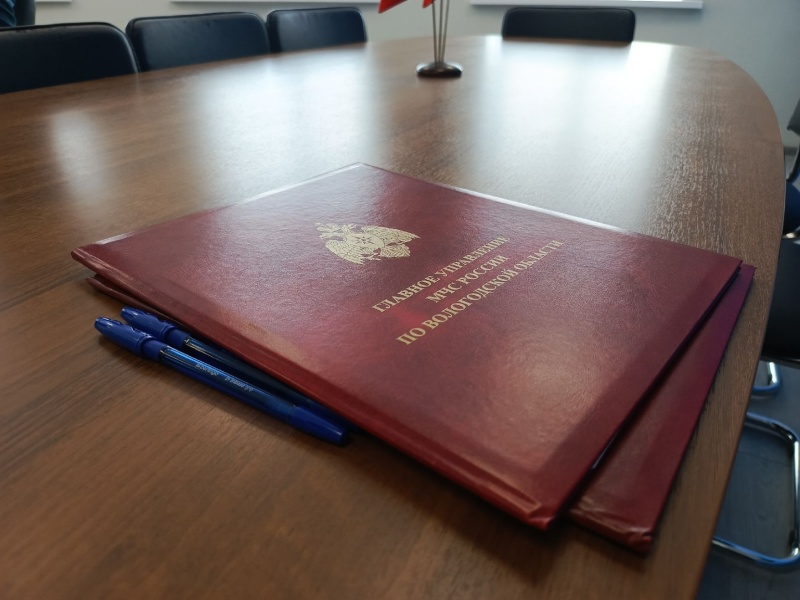 Главное управление МЧС России по Вологодской области и Российский Красный Крест развивают сотрудничество
