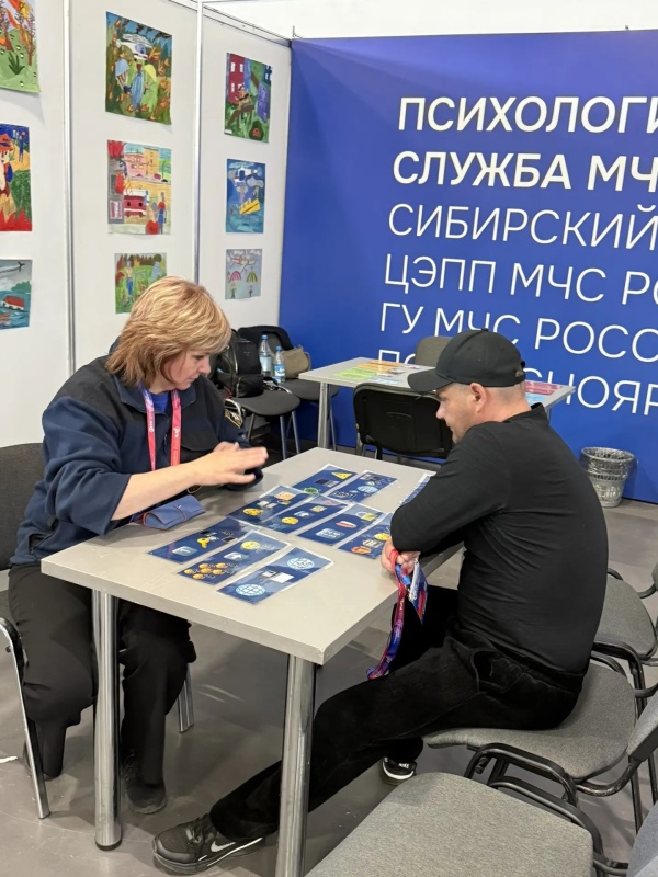 Психологи МЧС России провели практические занятия по первой помощи и культуре безопасного поведения на ХX Всероссийском специализированном форуме  «Антитеррор»
