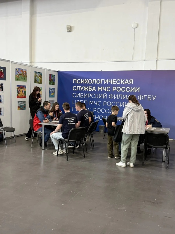 Психологи МЧС России провели практические занятия по первой помощи и культуре безопасного поведения на ХX Всероссийском специализированном форуме  «Антитеррор»