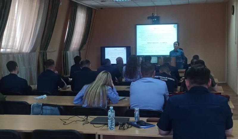 Специалисты Южного филиала возобновили проведение занятий для территориальных следственных органов, направленные на обучение навыкам оказания психологической поддержки