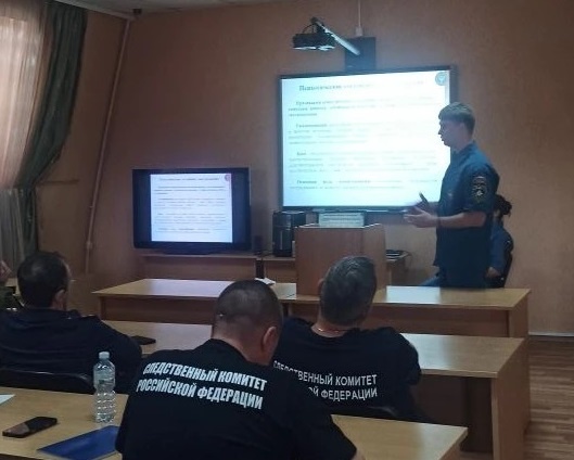 Специалисты Южного филиала возобновили проведение занятий для территориальных следственных органов, направленные на обучение навыкам оказания психологической поддержки