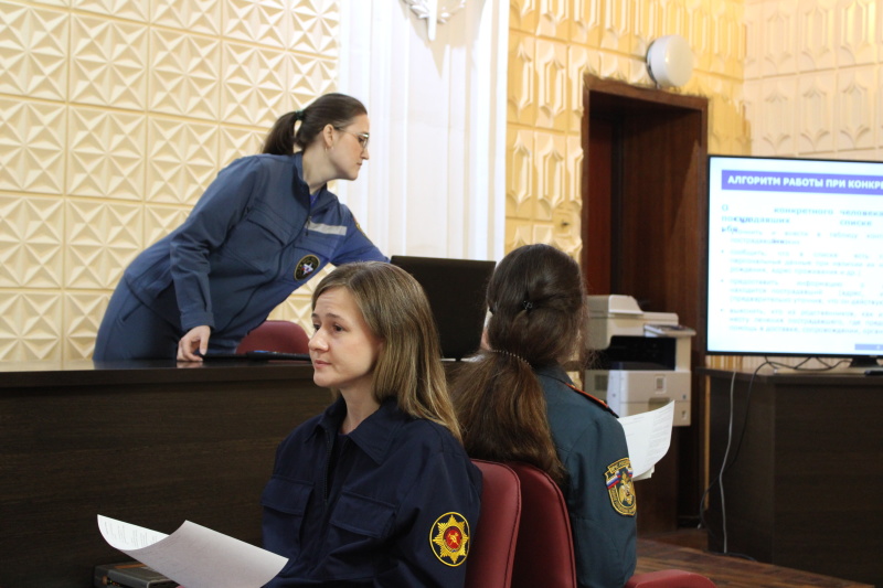 Специалист Северо-Западного филиала провела занятия с психологами РСЧС