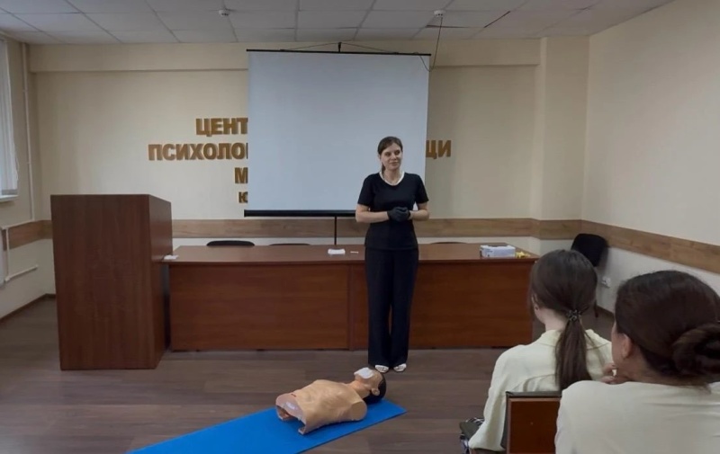 Состоялось комплексное обучение по «Первой помощи» для специалистов ФГБУ ЦЭПП МЧС России и добровольцев МОД СПДЛ «Надежда»