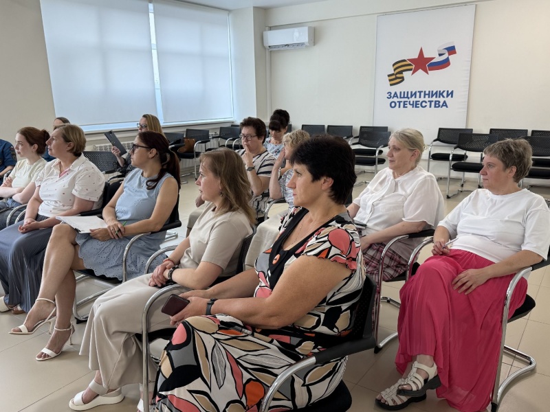 Уральские психологи рассказали о психологической поддержке в стрессовых ситуациях специалистам Свердловского филиала  фонда «Защитники Отечества».