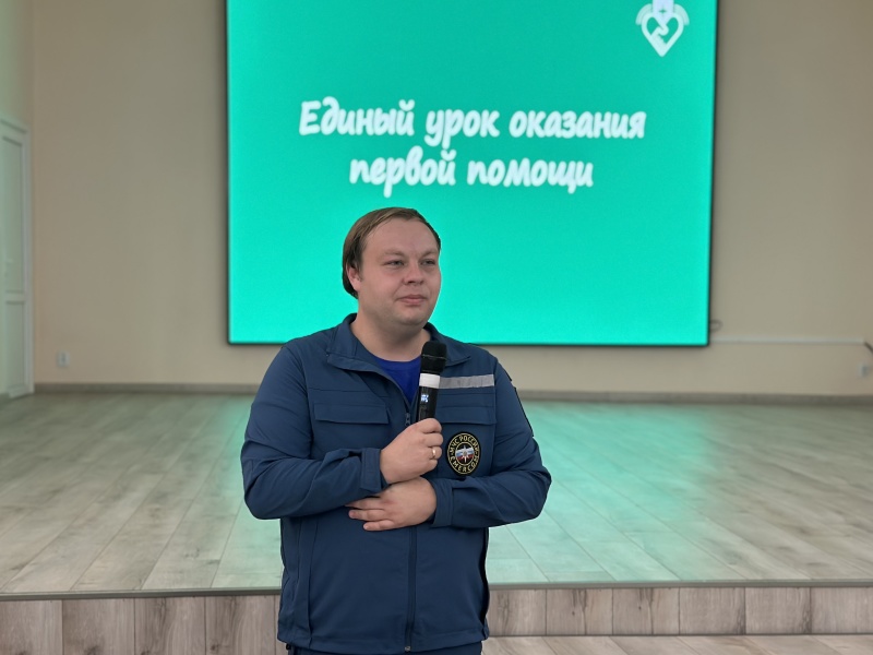 Специалисты Северо-Кавказского филиала приняли участие в акции «Единый урок по оказанию первой помощи»