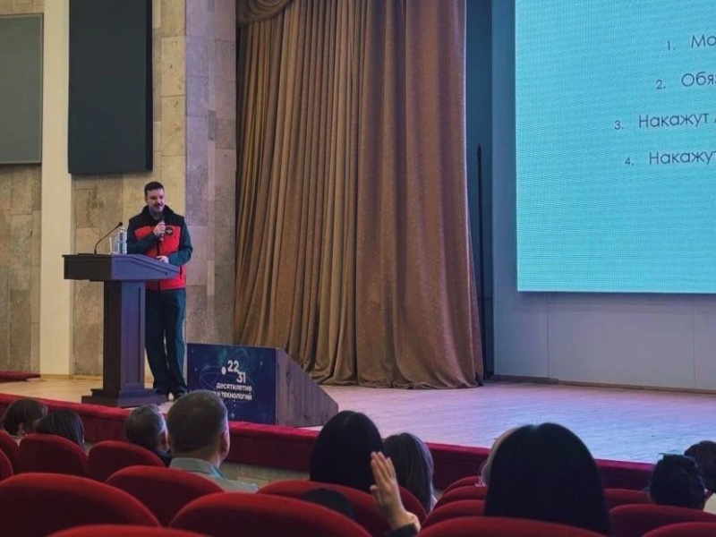 Специалисты ЦЭПП обучили навыкам оказания первой помощи сотрудников центрального аппарата МЧС России и членов их семей
