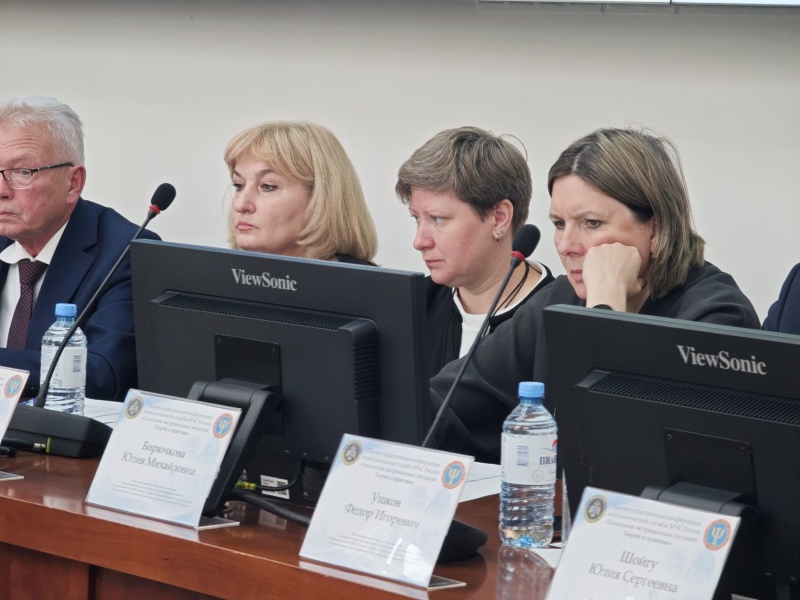 В ЦЭПП МЧС России стартовала научно-практическая конференция психологической службы МЧС России «Психология экстремальных ситуаций. Теория и практика»