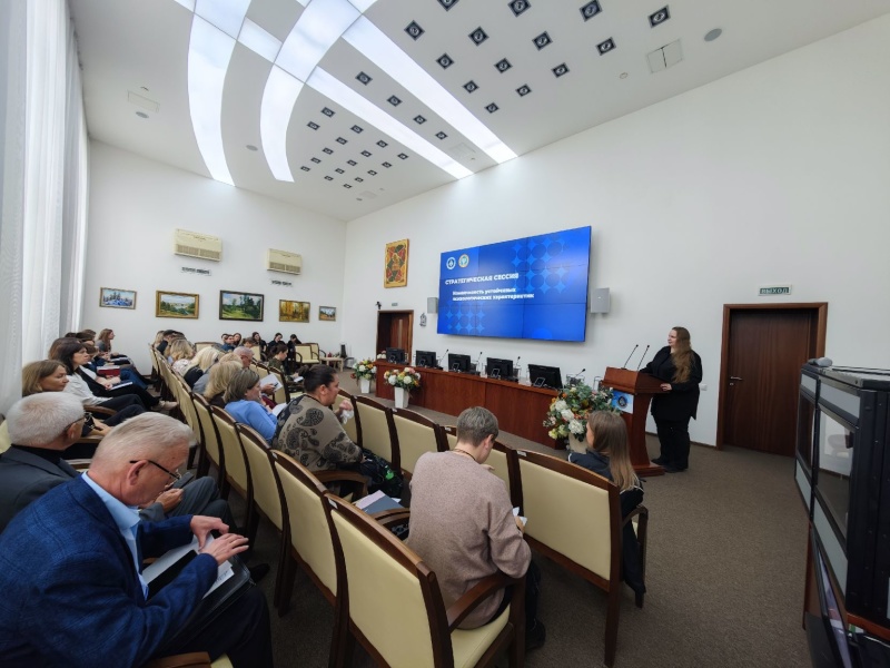 «Черты личности подвержены изменениям на протяжении всей жизни»: специалисты Центра представили два метааналитических исследования в области психологии личности