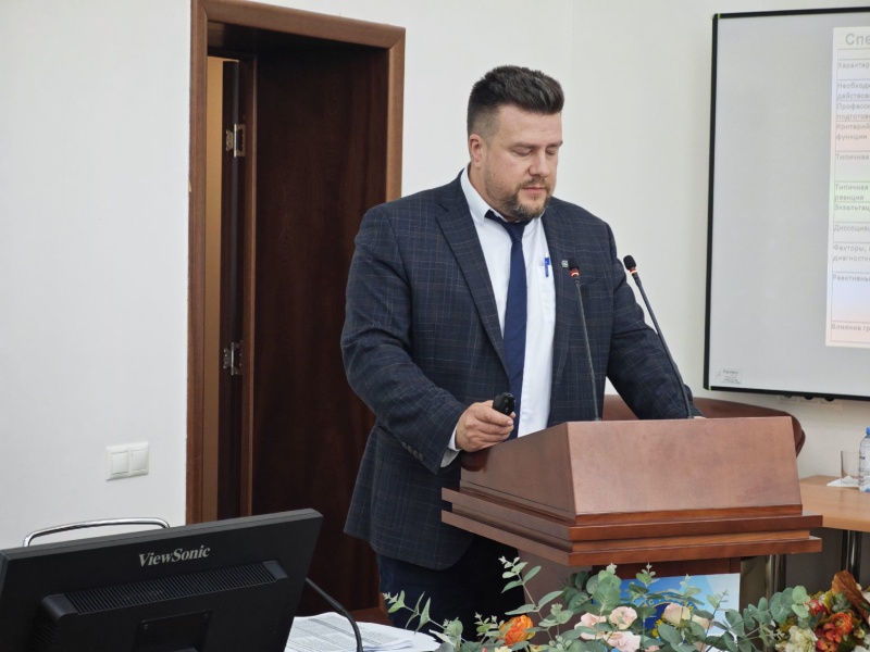 В научно-практической конференции ЦЭПП МЧС России приняли участие специалисты ПКБ №1 им. Н. А. Алексеева