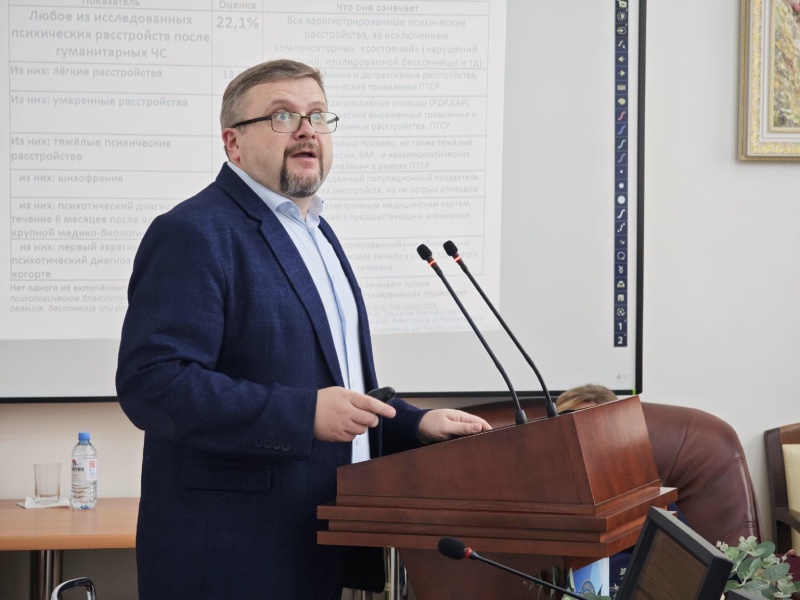 В научно-практической конференции ЦЭПП МЧС России приняли участие специалисты ПКБ №1 им. Н. А. Алексеева