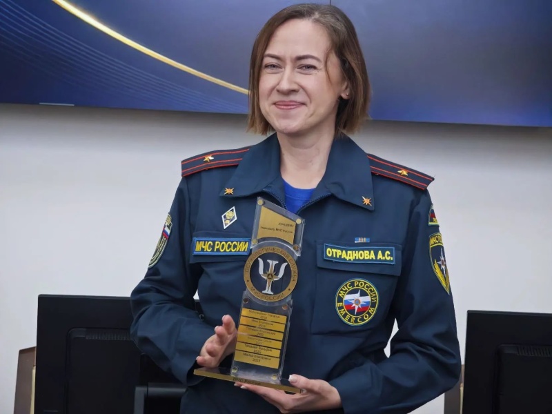 Определены победители конкурса «Лучший психолог МЧС России» и смотра-конкурса «Лучшая комната психоэмоциональной разгрузки в системе МЧС России» в 2026 году