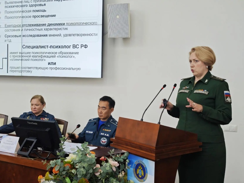 Межведомственное пленарное заседание «Психологи–обществу» открылось приветственным словом Романа Курынина