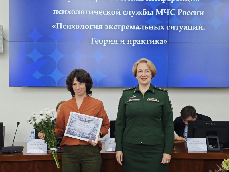 Межведомственное пленарное заседание «Психологи–обществу» открылось приветственным словом Романа Курынина