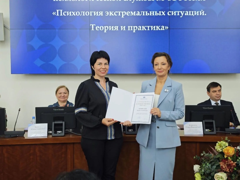 Межведомственное пленарное заседание «Психологи–обществу» открылось приветственным словом Романа Курынина