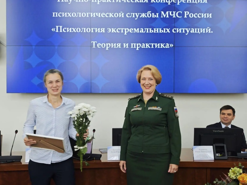 Межведомственное пленарное заседание «Психологи–обществу» открылось приветственным словом Романа Курынина