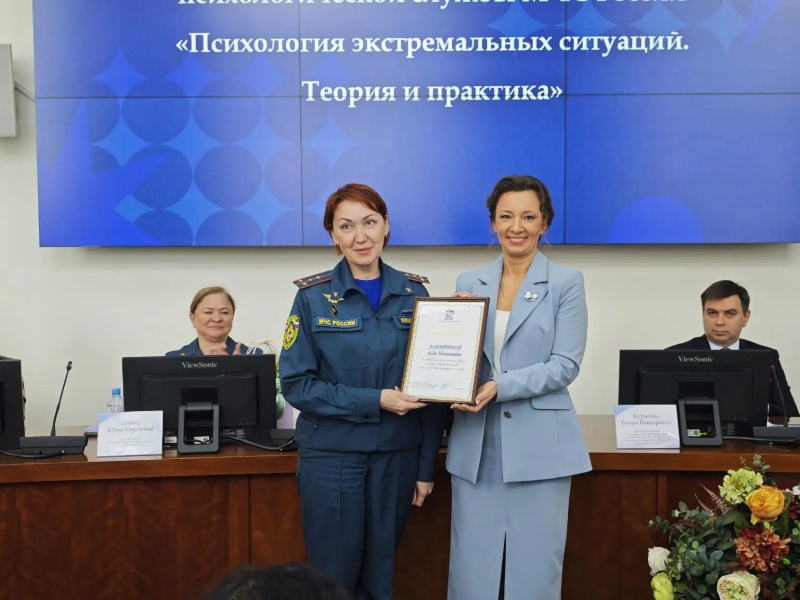 Межведомственное пленарное заседание «Психологи–обществу» открылось приветственным словом Романа Курынина