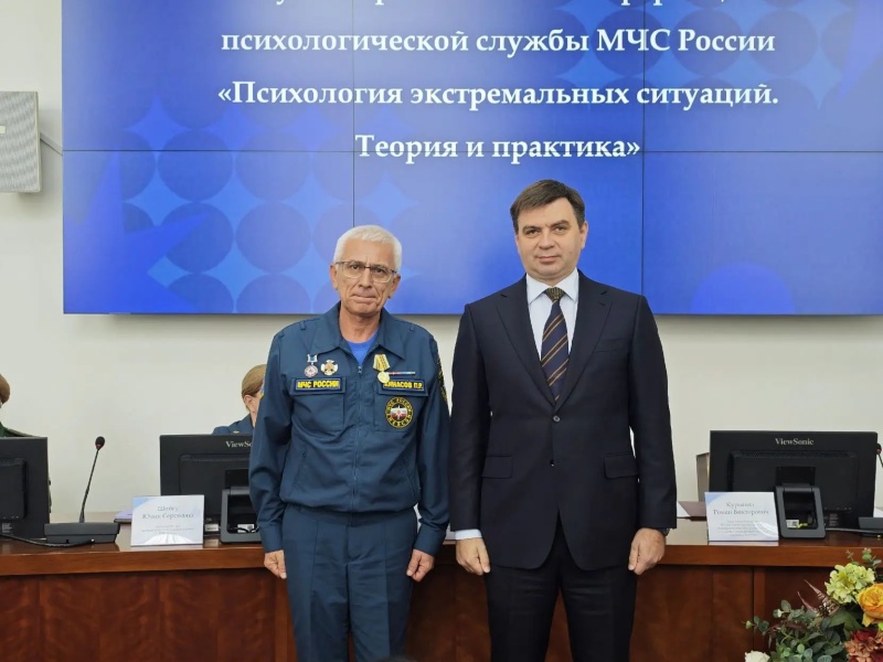Межведомственное пленарное заседание «Психологи–обществу» открылось приветственным словом Романа Курынина